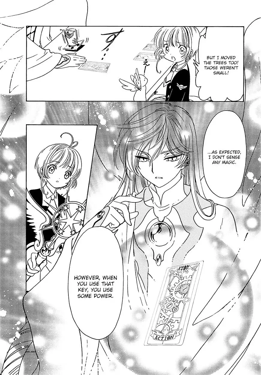 Cardcaptor Sakura - Clear Card Arc Chapter 8 26